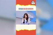吃瓜娱乐丫