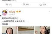 韩国吃瓜娱乐圈微博,揭秘韩国娱乐圈幕后故事