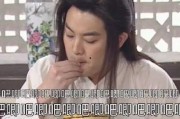 娱乐圈吃瓜风向