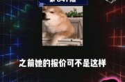 吃瓜群众娱乐视频,揭秘娱乐圈幕后趣闻