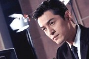 娱乐吃瓜博主胡歌是谁啊,娱乐吃瓜博主胡歌背后的故事