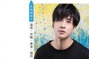 娱乐八卦吃瓜一姐是谁啊,她是如何成为热门话题的？
