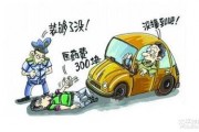 娱乐吃瓜小花碰瓷,小花碰瓷事件，揭秘幕后真相