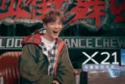 爱豆吃瓜娱乐八卦,揭秘明星们的吃瓜娱乐八卦