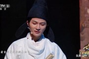 娱乐圈吃瓜观众