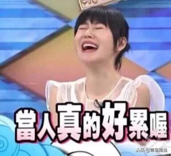 在哪吃娱乐圈瓜