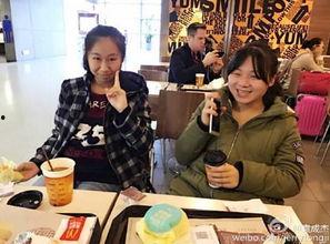 娱乐吃瓜酱和玉有关